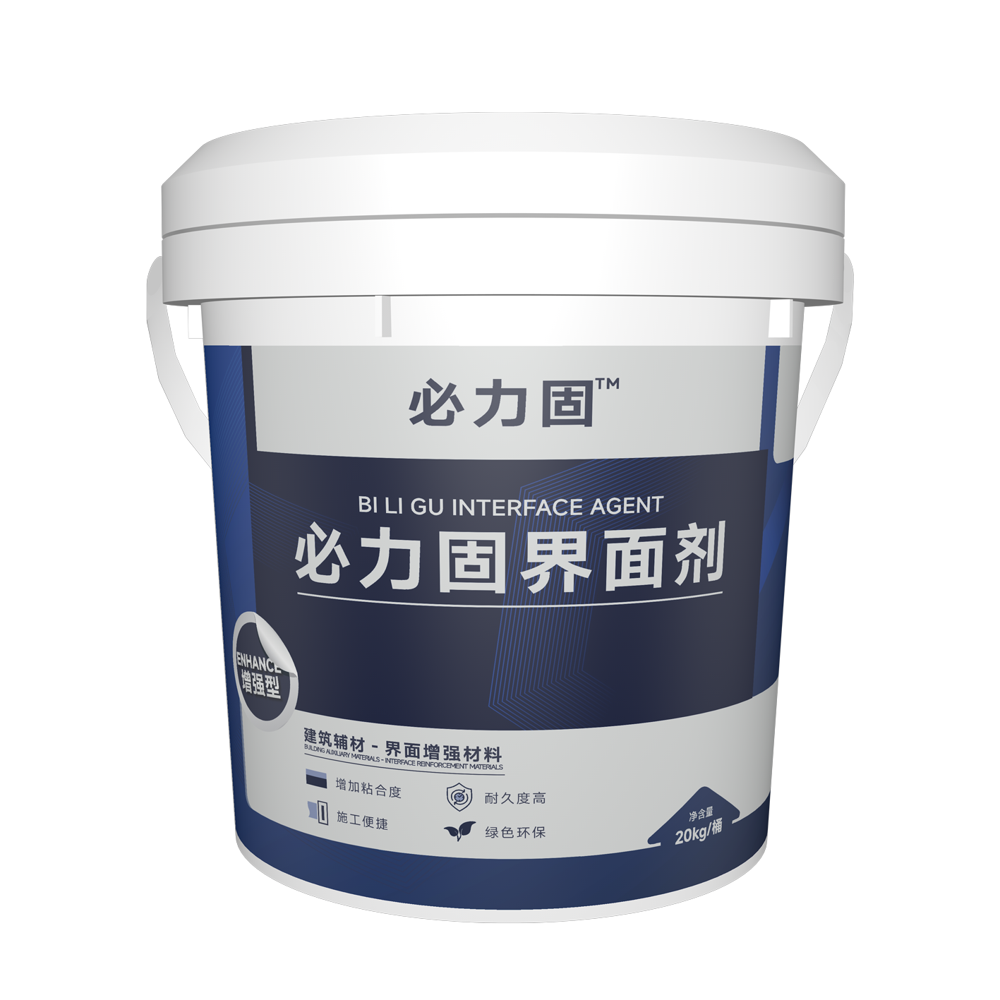 必力固界面剂