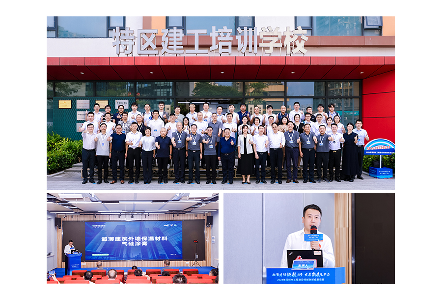 68da414ac80e1.jpg